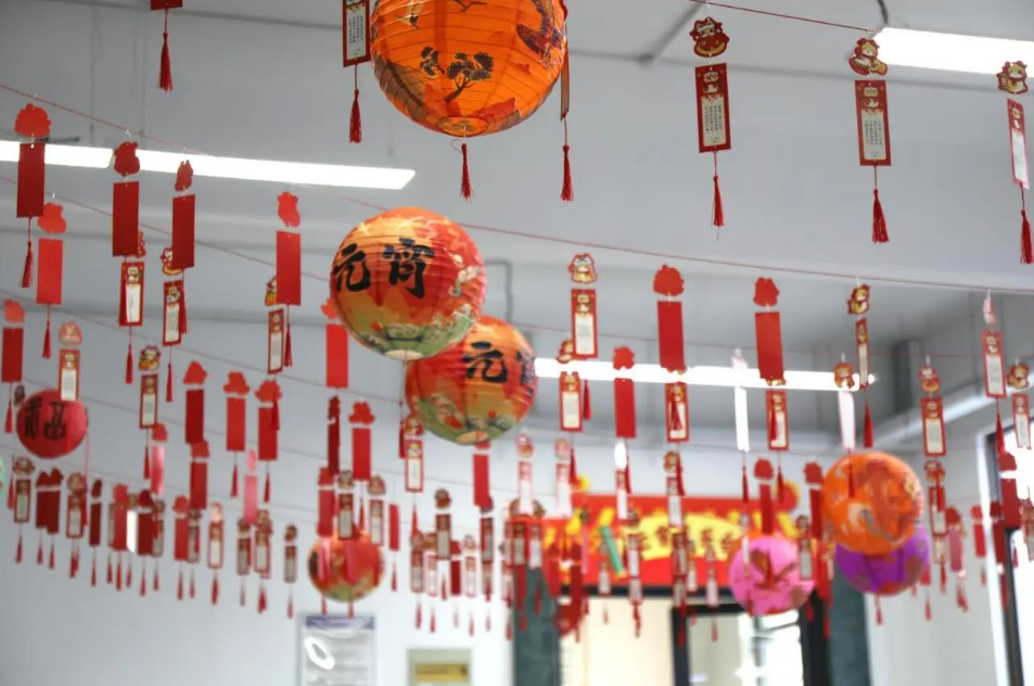 元宵喜乐会，福气大丰收